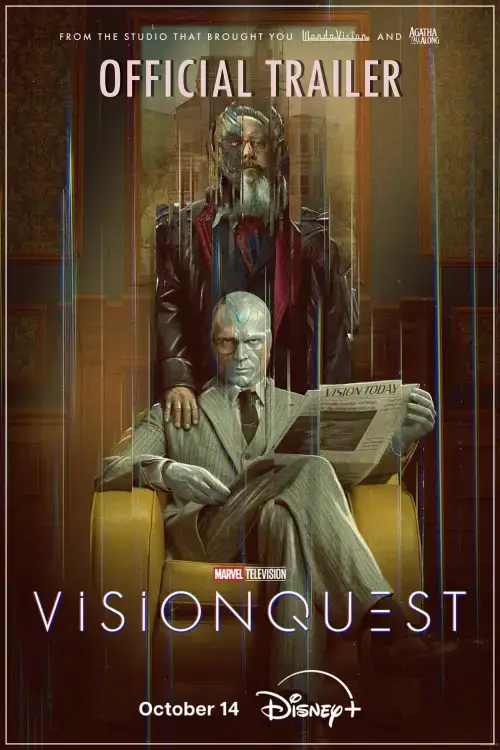 VisionQuest