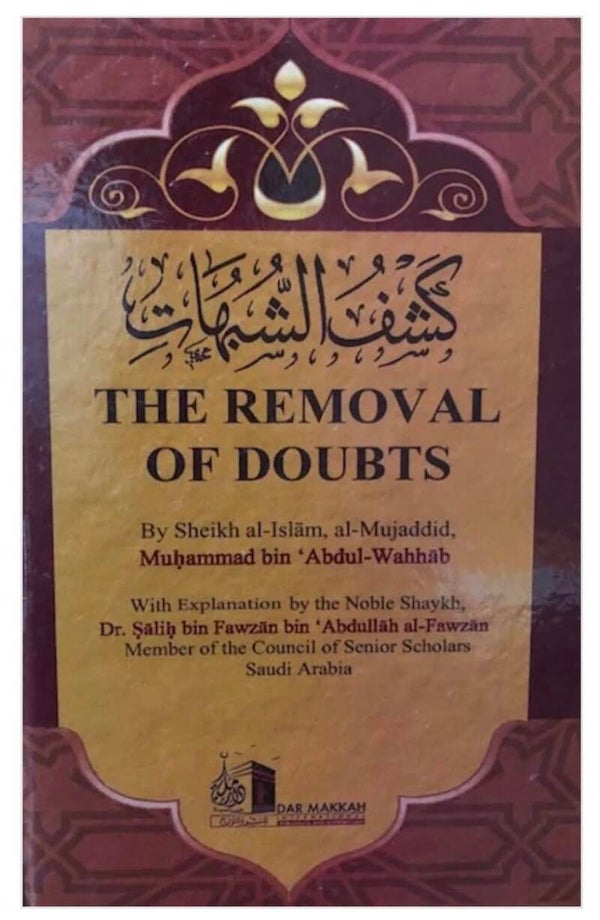 THE REMOVAL OF DOUBTS