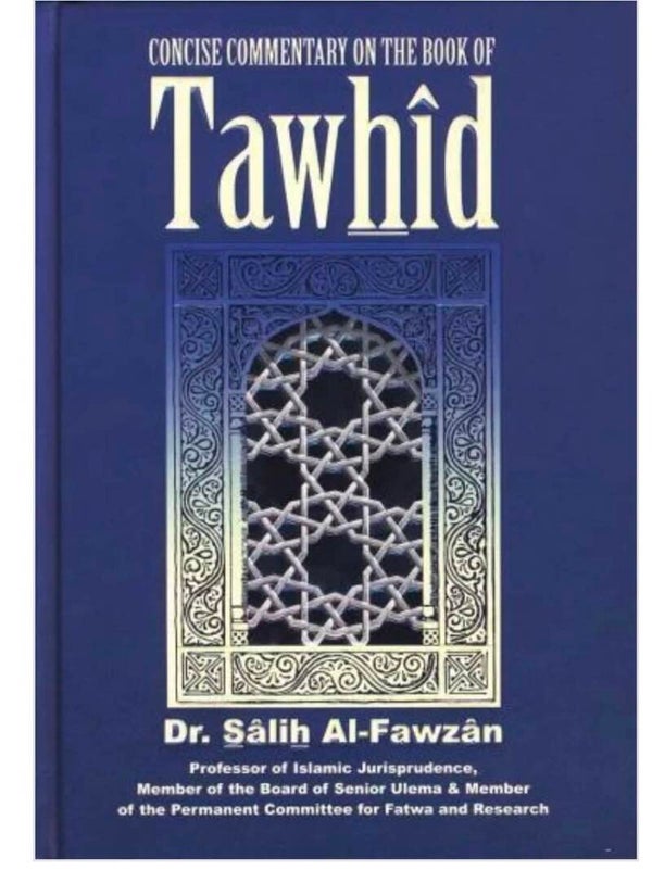 Concise Commentary on the book of Tawhīd