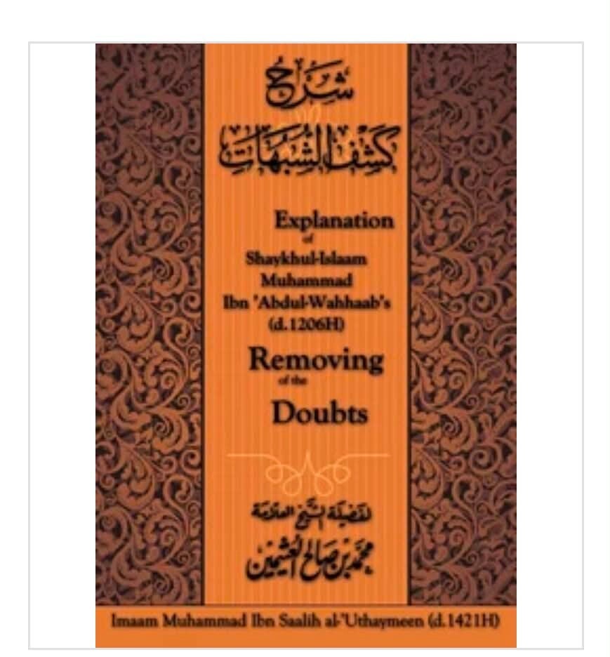 THE REMOVAL OF DOUBTS