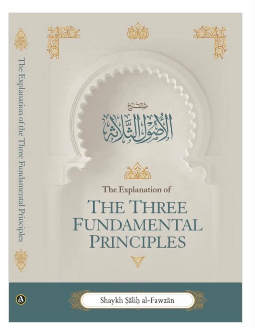 The Explanation of The Three Fundamental Principles (Hardback)
