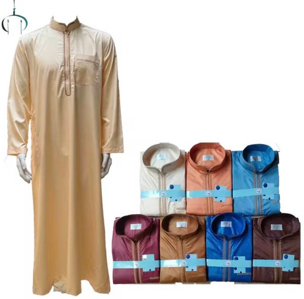 Dubai Style Beaded Thobe