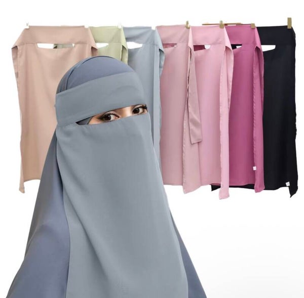 Muslim Saudi Niqab Elegant Hijab Full Face Cover Nida Fabric Islamic Hijab Veil Niqabs For Women