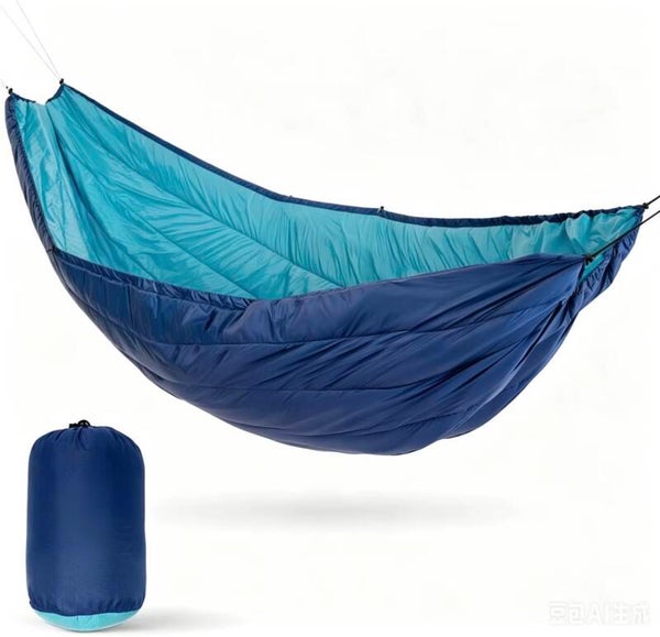 Lightweight Nylon Windproof Hammock Underquilt Portable Thermal Insulator Quilt for Camping Backpacking Accessories 250kg