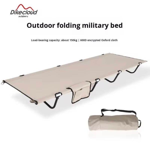 Modern Outdoor Camping Bed Foldable Ultralight 7075 Portable Aluminum Alloy Oxford Cloth Foldable Cot
