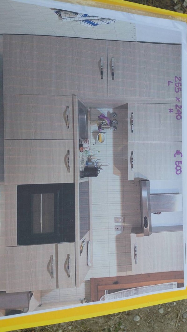 Cucina