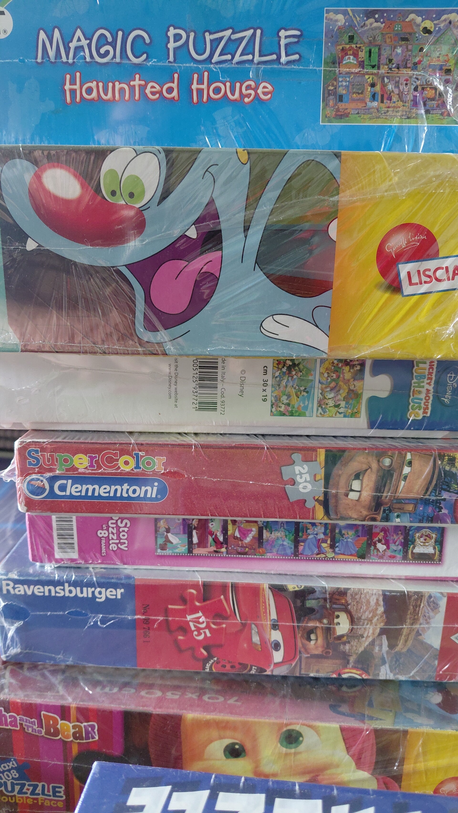 Puzzle bambini