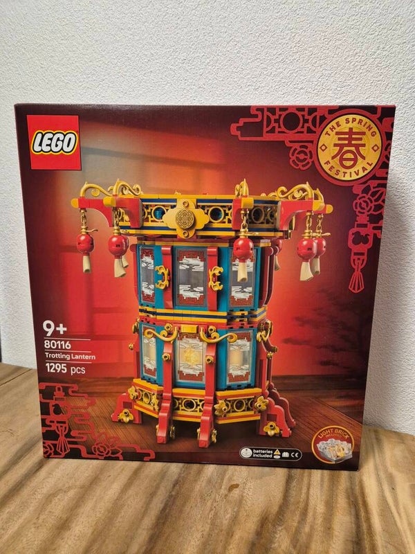 Lego 80116 Magische lantaarn
