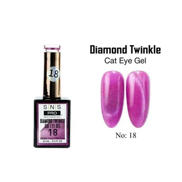 SNS Cat Eyes - 18 - Diamond Twinkle Collection 15 ml