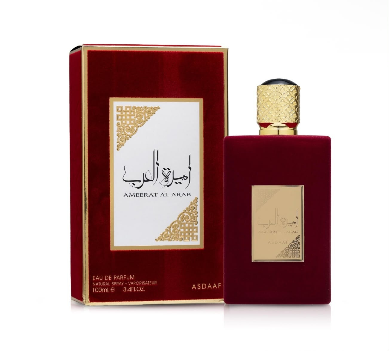 Ameerat al arab