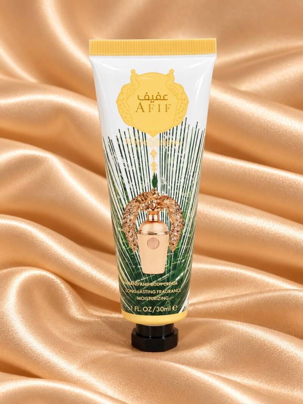 Afeef Hand lotion