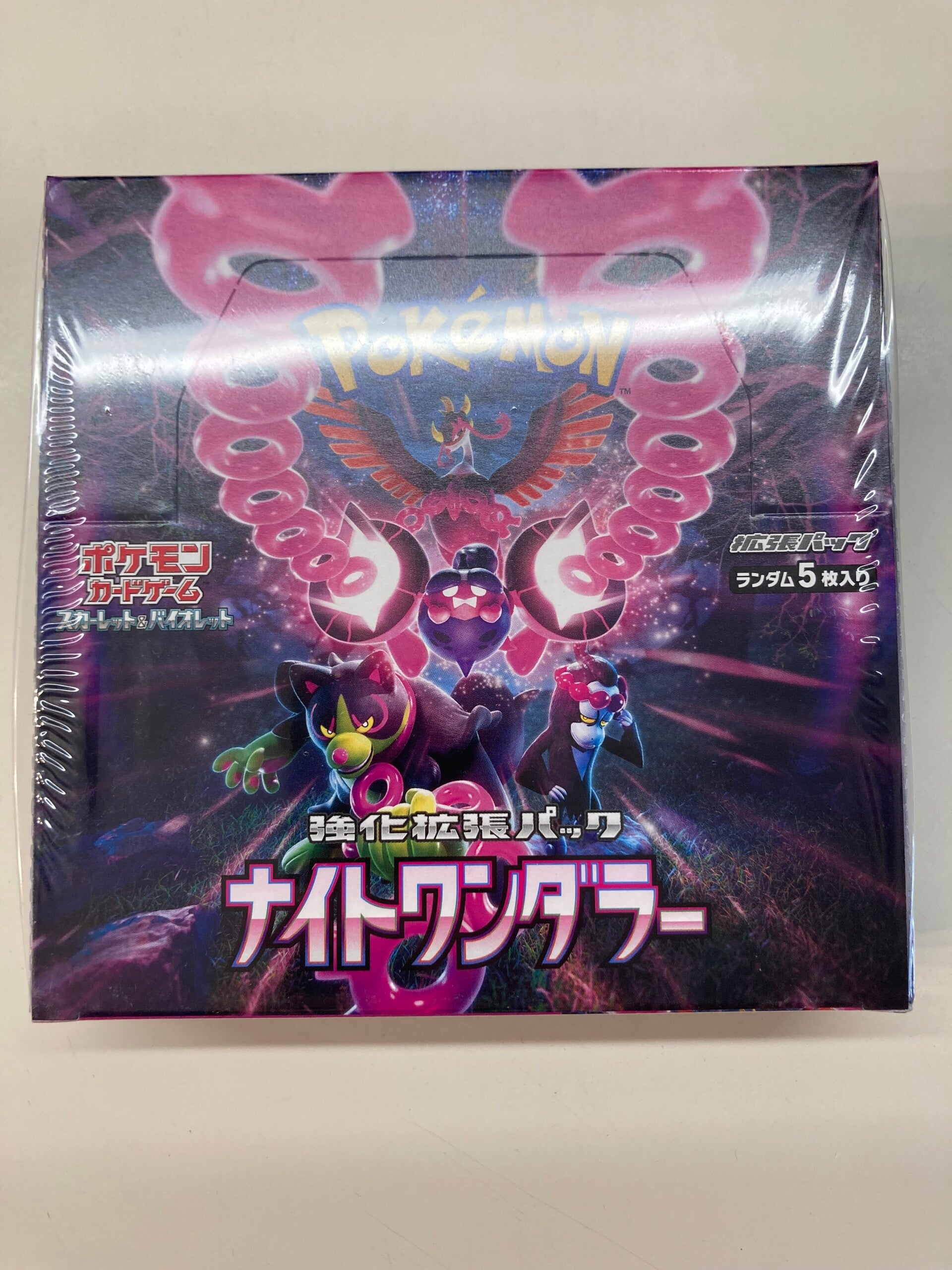 Night Wanderer Display JP SV6A