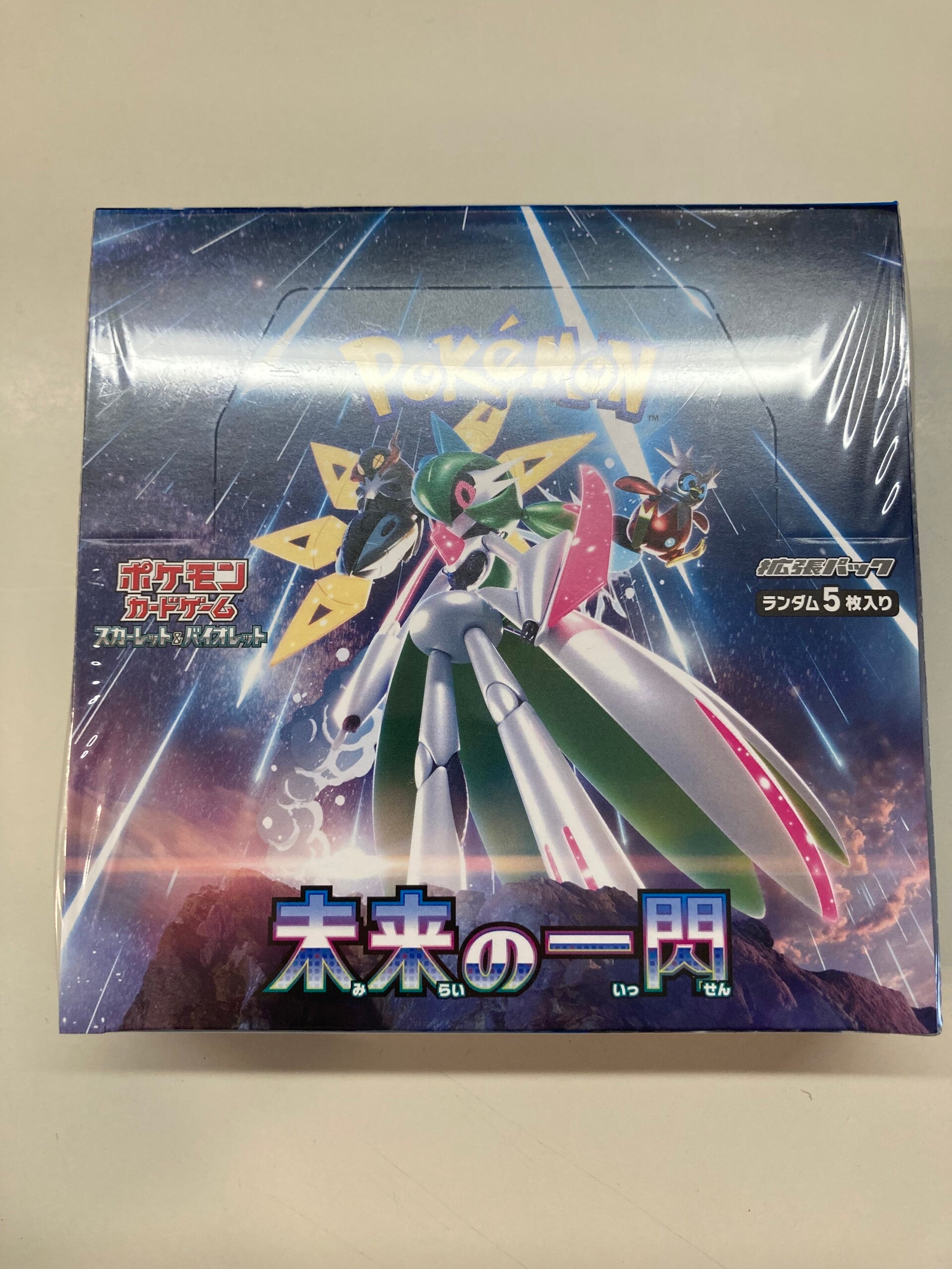 Future Flash Display JP SV4M