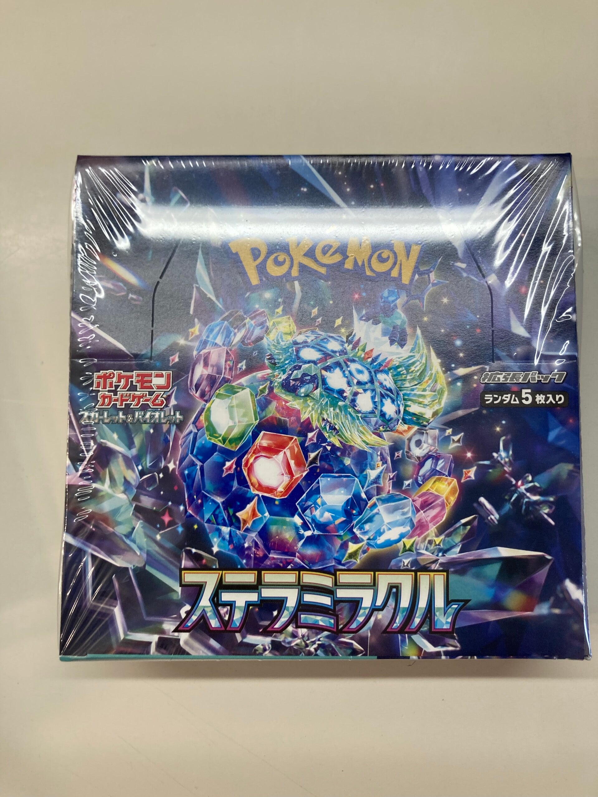 Stellar Miracle Display JP SV7