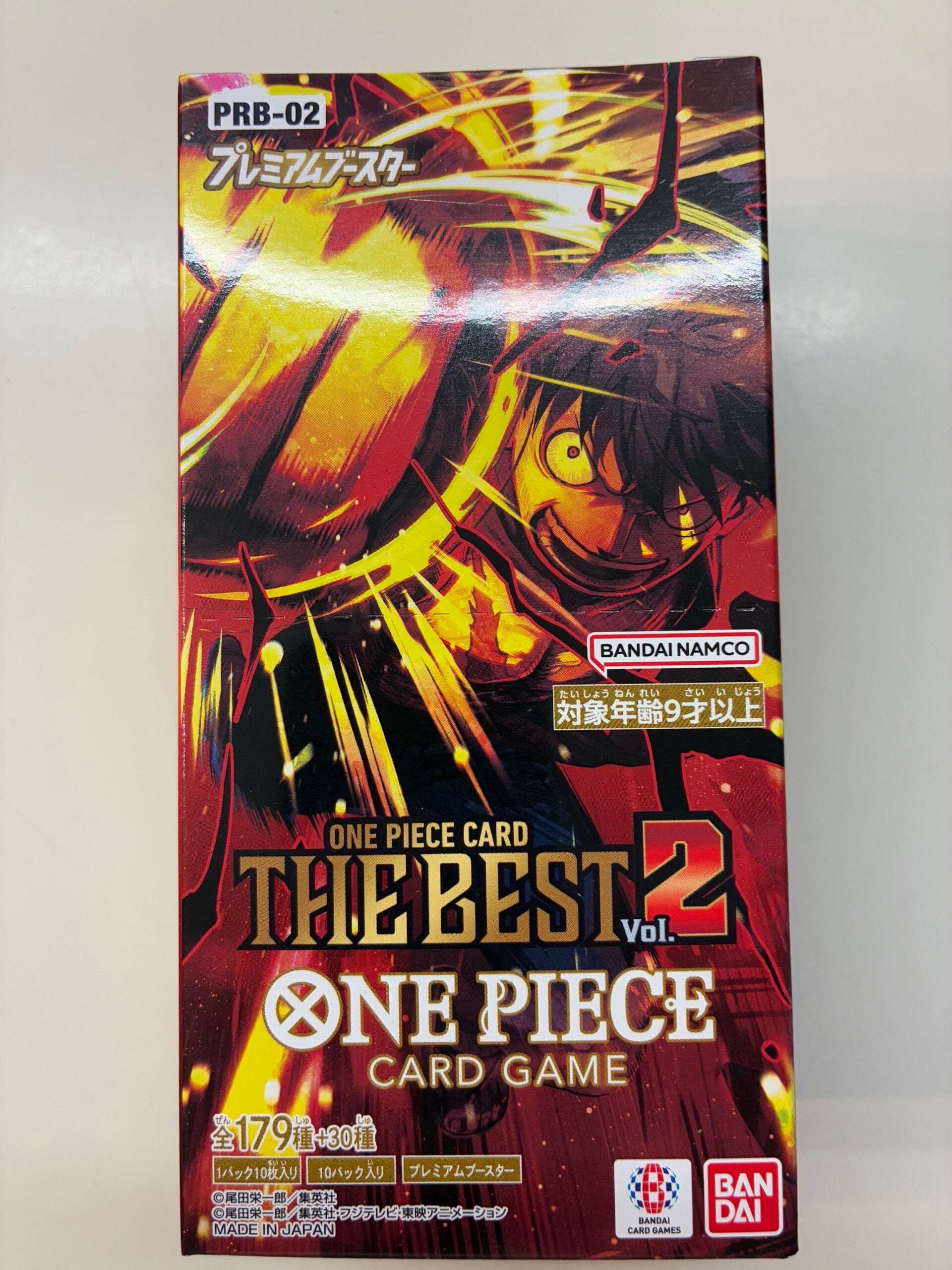 One Piece PRB02 Display Japanisch