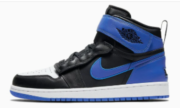 Air Jordan 1 High FlyEase "Hyper Royal"