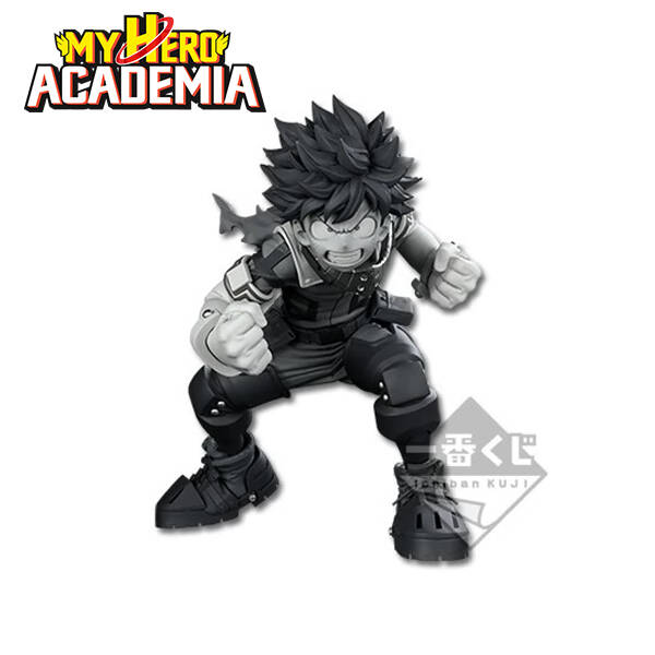 My Hero Academia : Figurine Deku #HQ