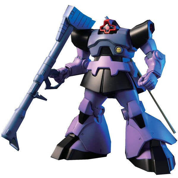 Gundam :  059 MS-09 Dom MS-09R Rick Dom 1/144  Gunpla  #GUN