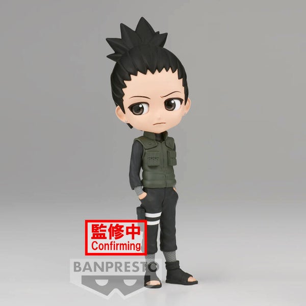 Naruto : Figurine Q Posket  Nara Shikamaru #QPOS