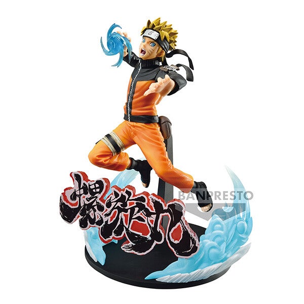 Naruto : Uzumaki Naruto Special  21cm #HQ