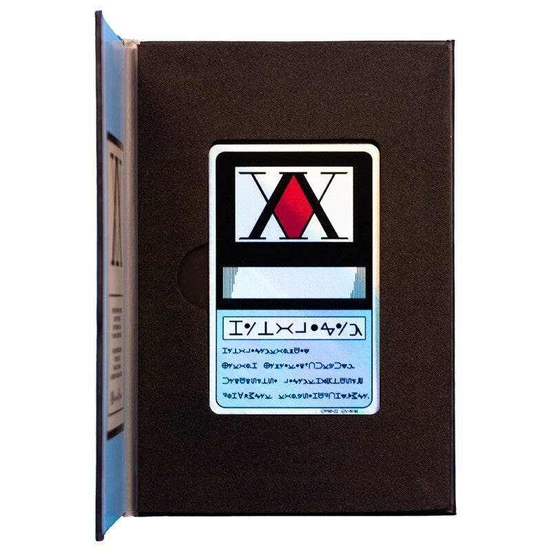 HunterxHunter : licence de hunter Métal #REPL