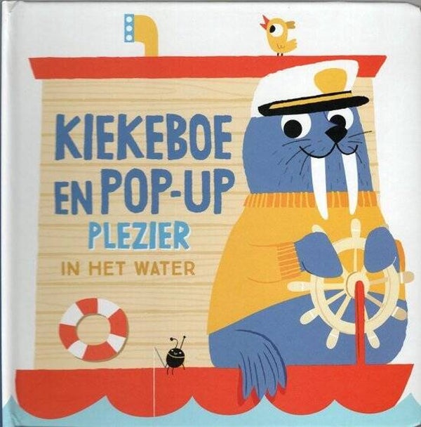 Kiekeboe en Popup boek