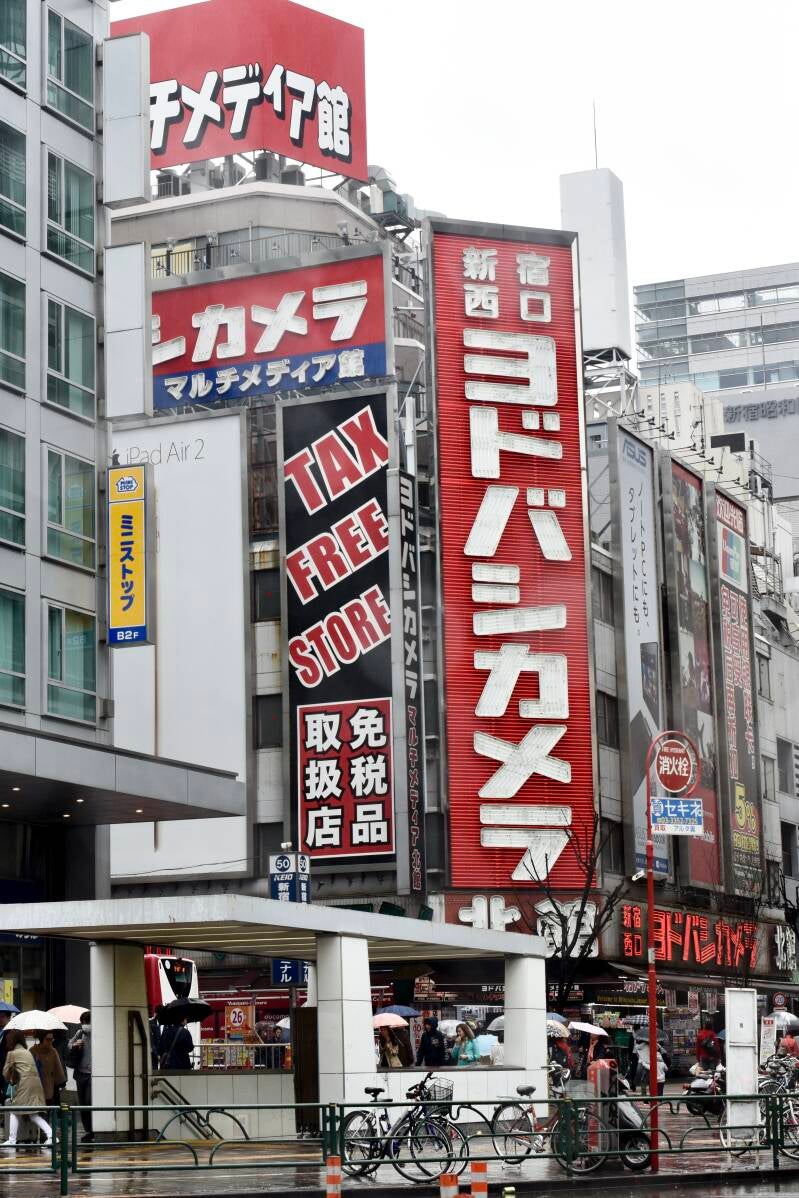 _jap0836-standard-hr4iy3.jpg