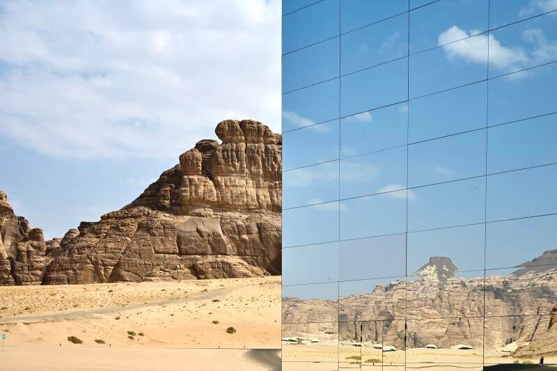 Maraya Concert Hall - Al Ula