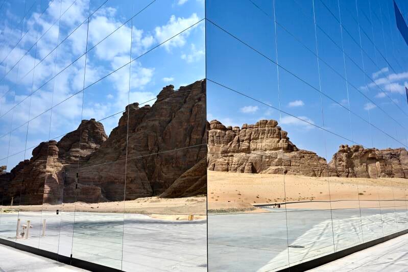 Maraya Concert Hall - Al Ula