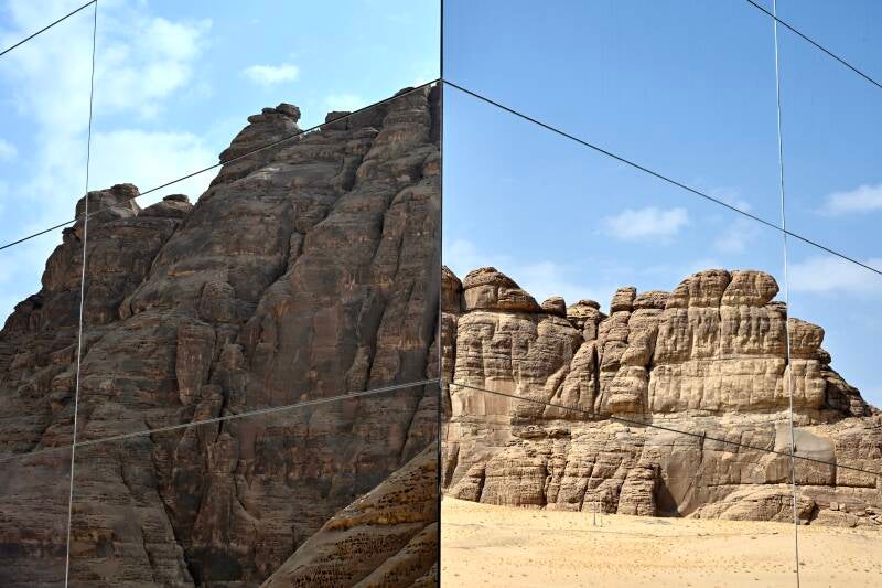 Maraya Concert Hall - Al Ula
