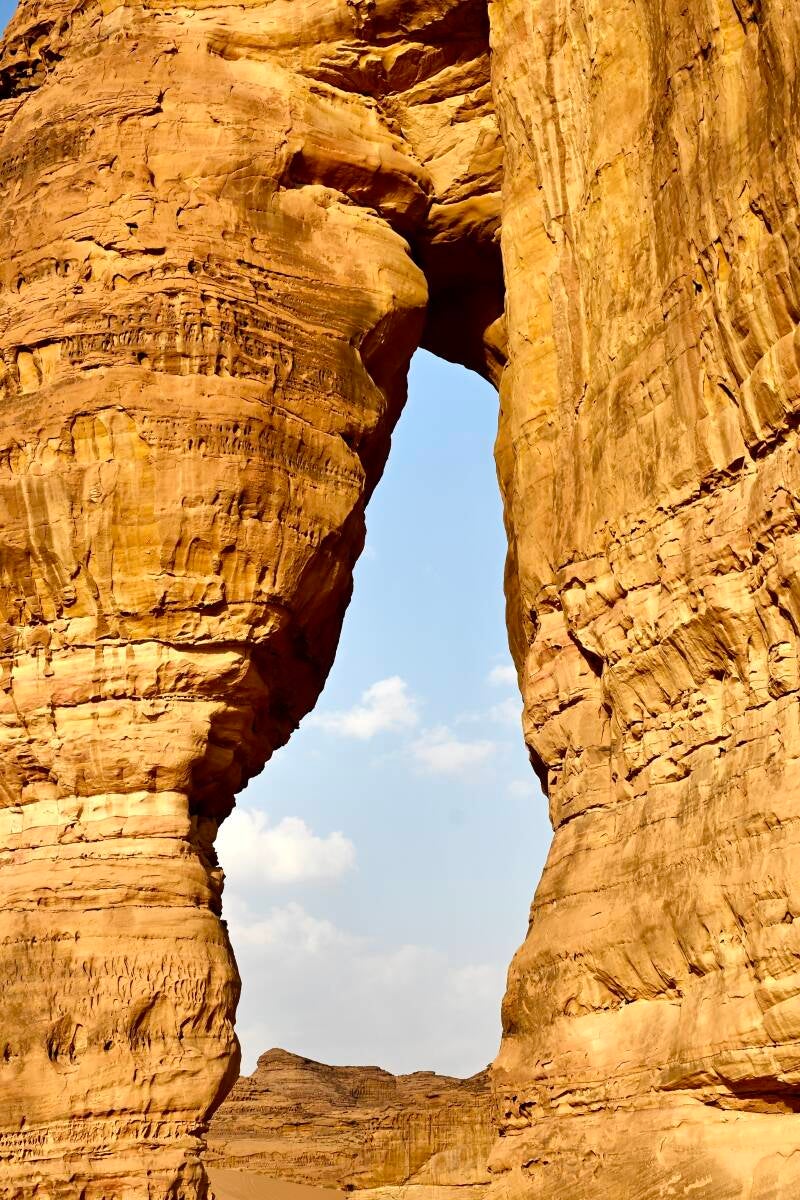 Al Ula