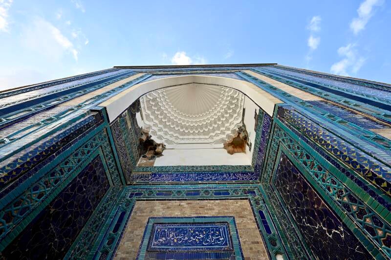 _uzb0263-standard-hab1qm.jpg