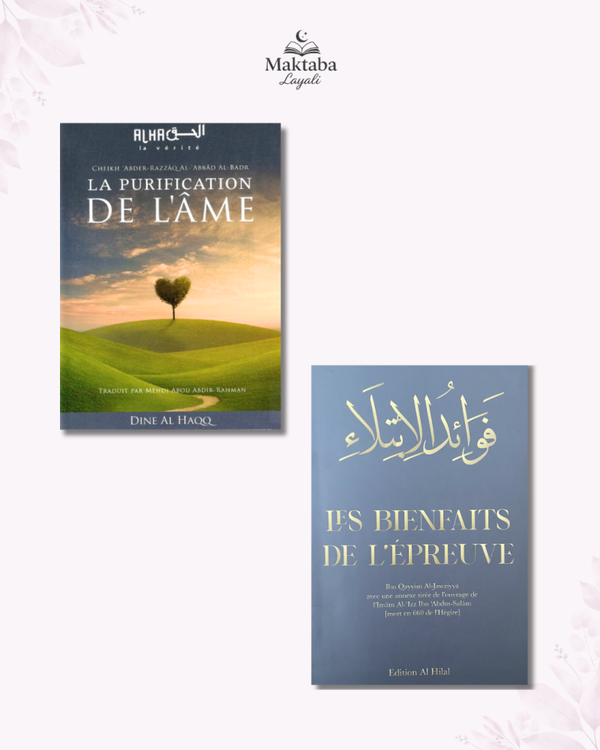 Lot : Purification de l'âme et patience