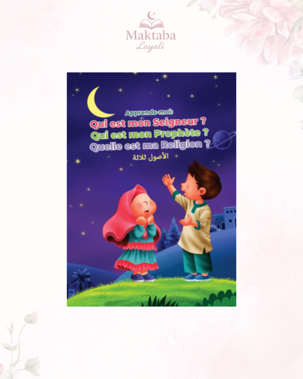 Oussoul Thalata expliqué aux enfants