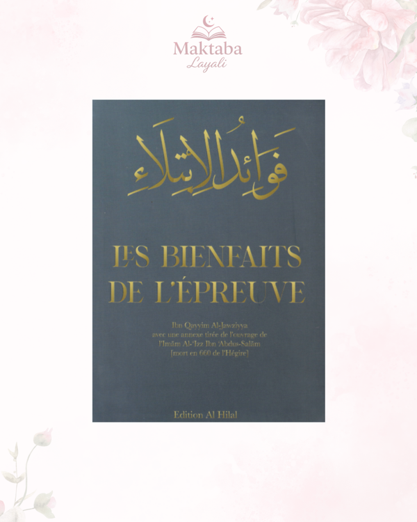 Les bienfaits de l'épreuve