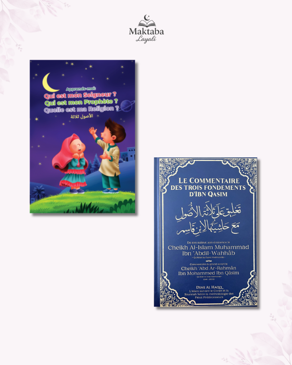 Lot : Parents & Enfants