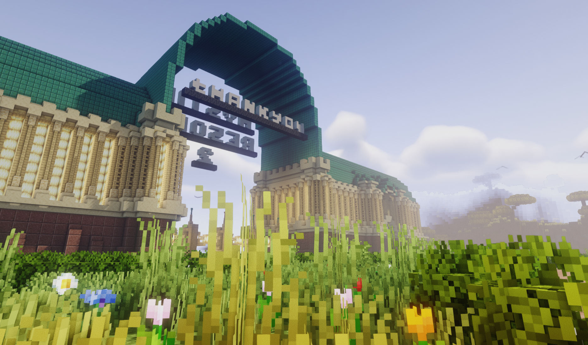 mystic-resort-4-standard.png