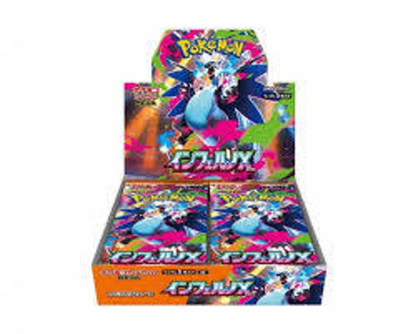 Inferno X booster boks