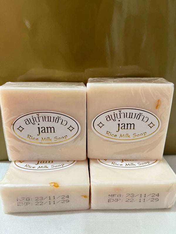 Jabón  en barra de arroz