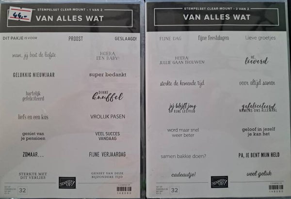 Van alles wat, Nederlandse dubbele stempelset