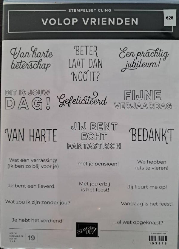 Volop Vrienden, Nederlandse stempelset