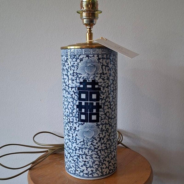 Lampenvoet Chinese vaas dubbel geluk