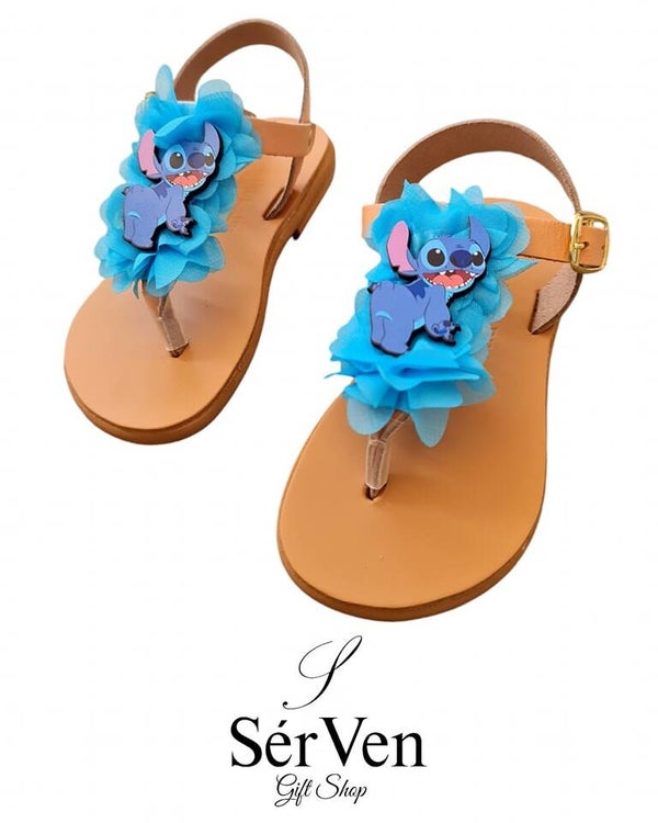 Serven Χειροποίητο 02024-14 -STITCH-