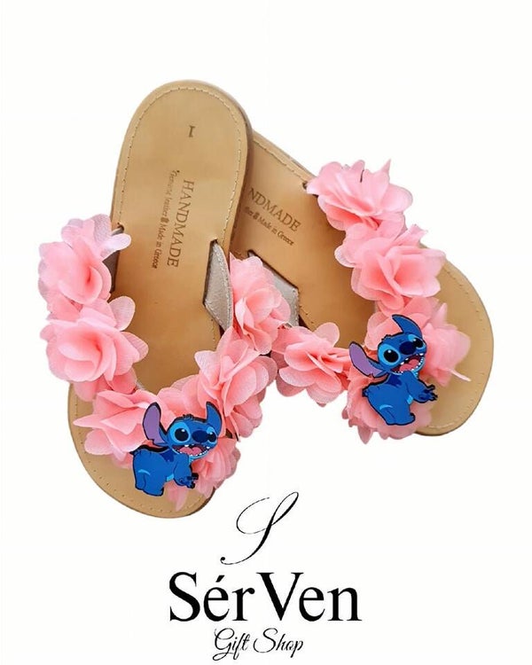 Serven Χειροποίητο 02024-15 -STITCH-
