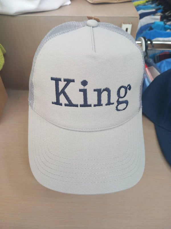 Pet King