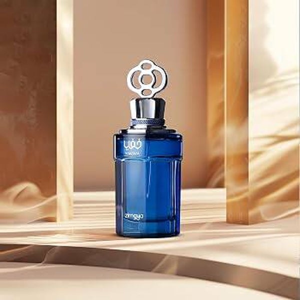 KHAFAYA BLUE