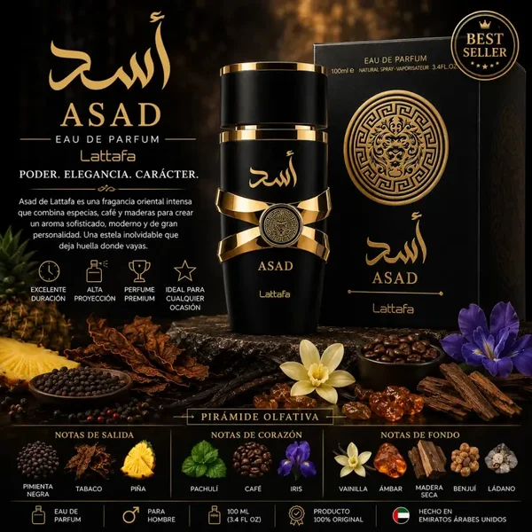 ASAD BOURBON LATTAFA