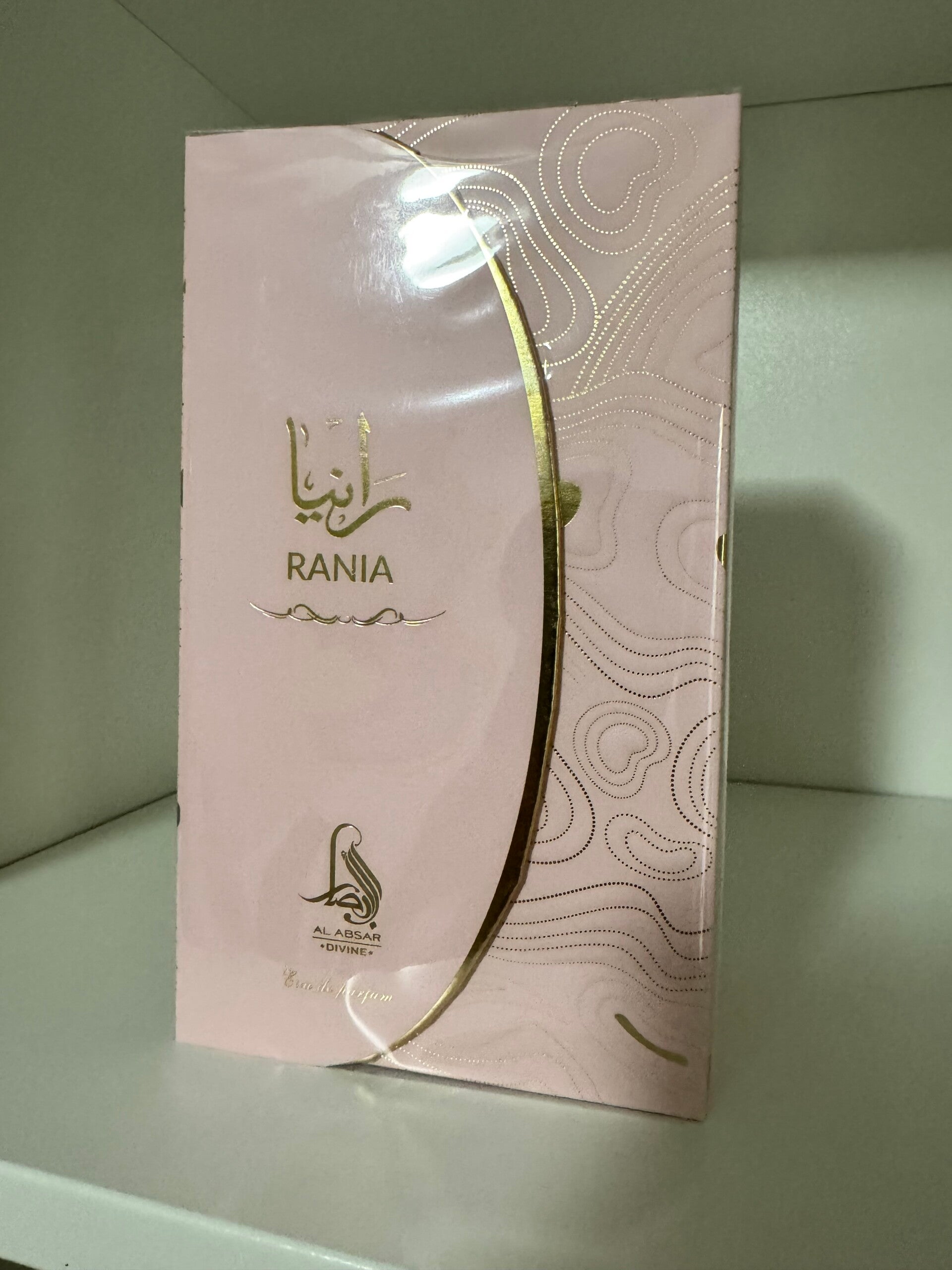 RANIA
