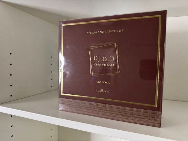 KHAMRAH QAHWA GIFT SET