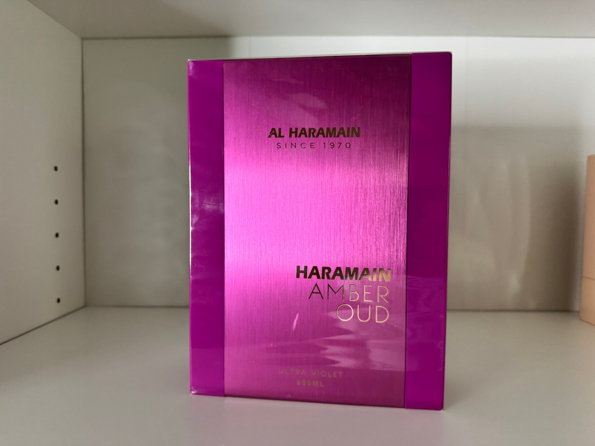 HARAMAIN AMBER OUD ULTRA VIOLET